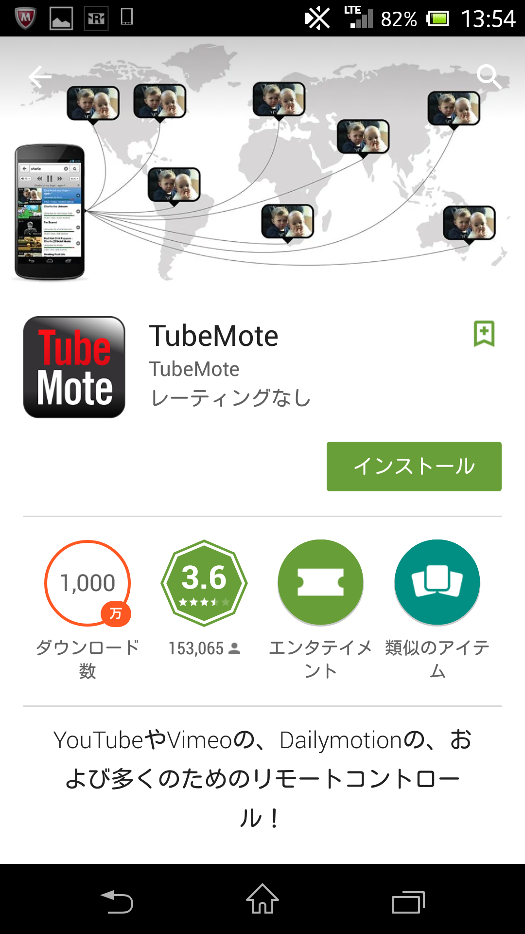 5_youtube3