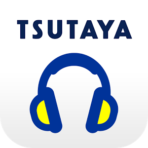 10_tsu
