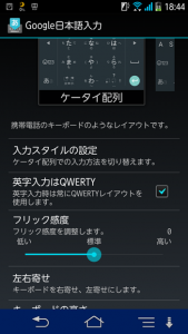 google_style
