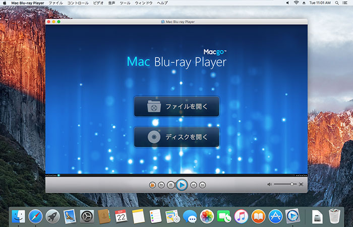 mac-blu-ray-player