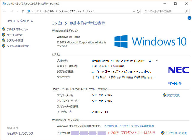win28-1