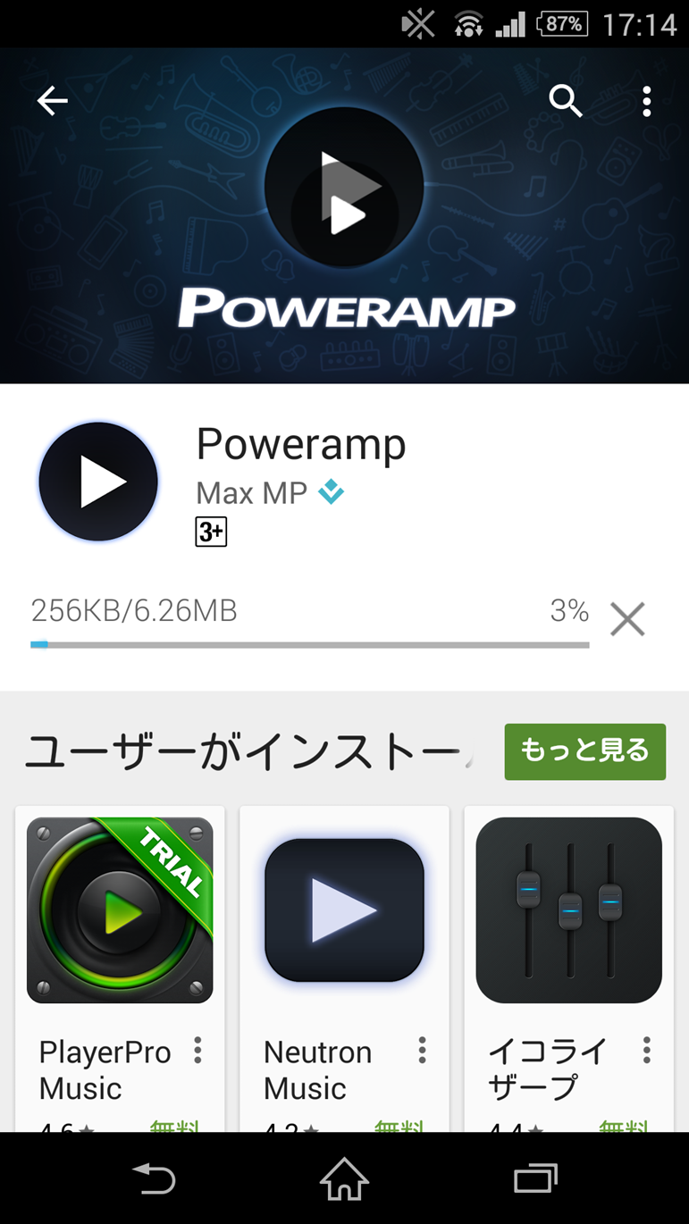 7_music1