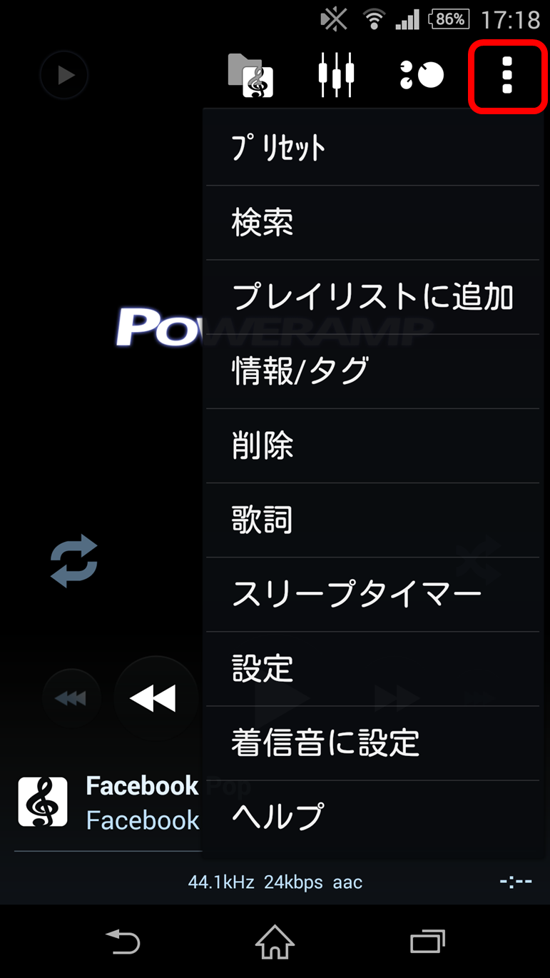 7_music3