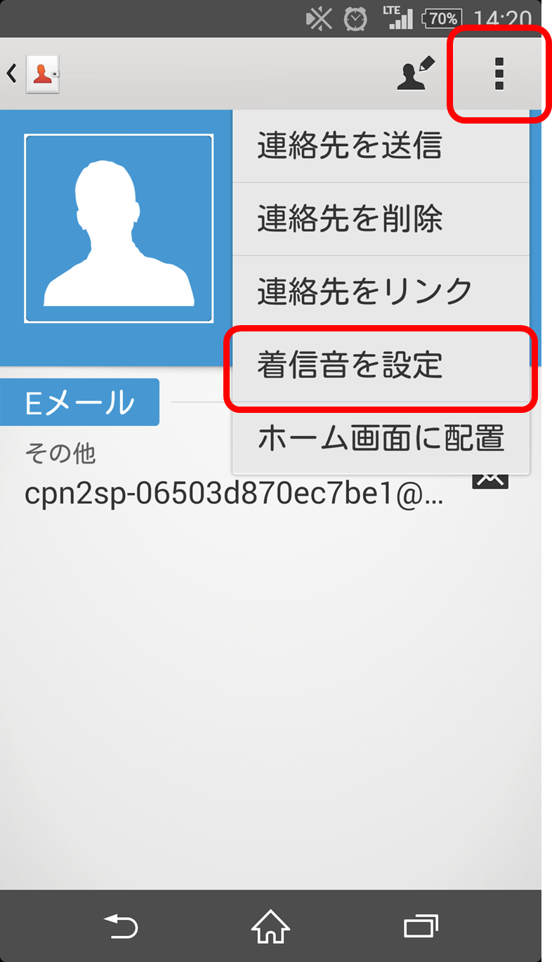 2_mail2