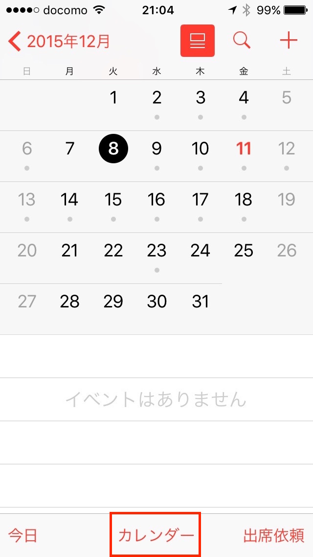 01-tap-calendar