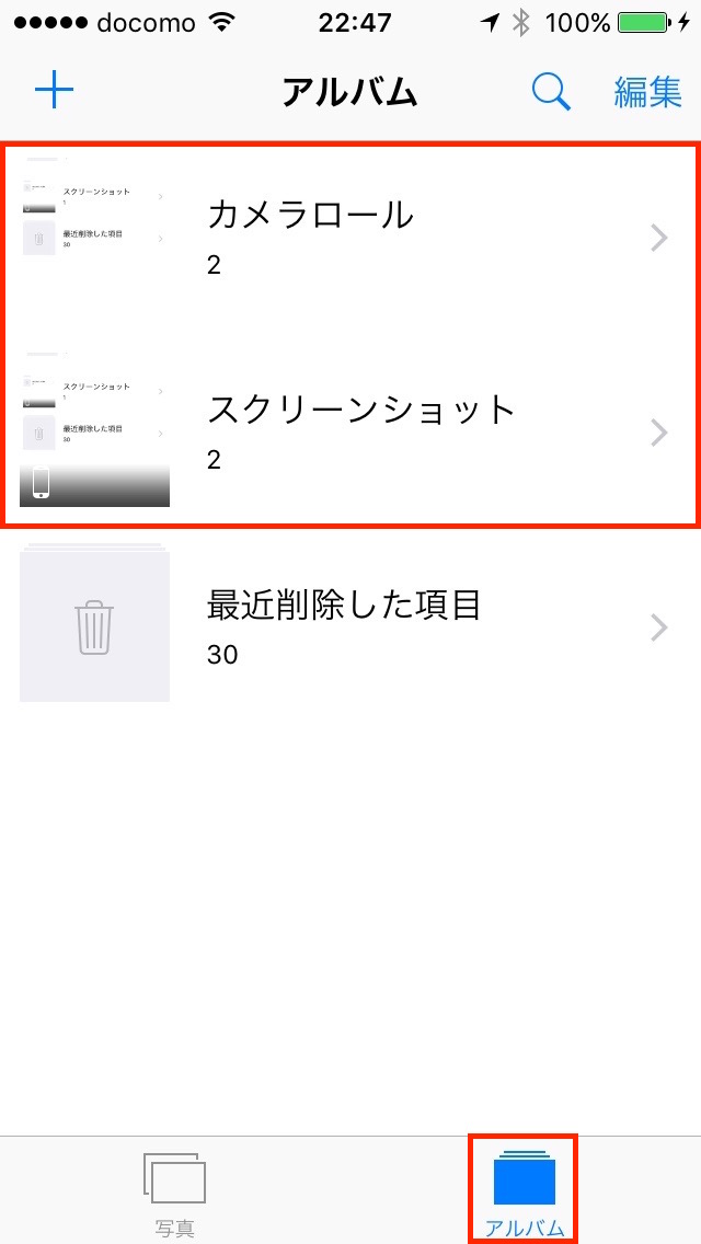 03-photos-app