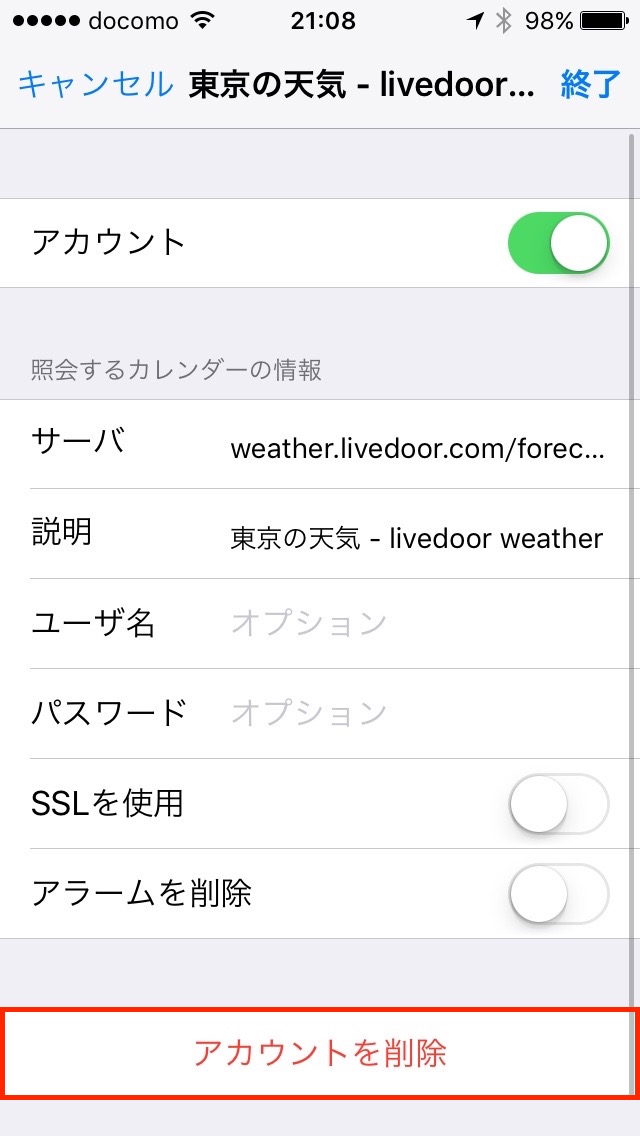14-tap-delete-account