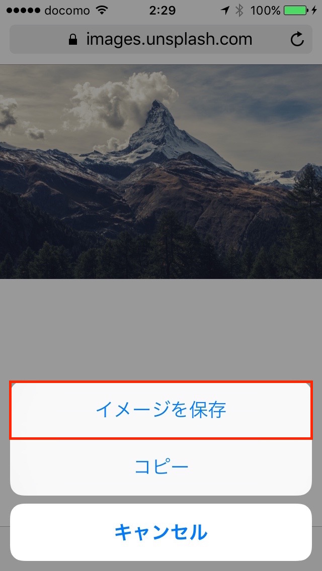 01-tap-save-image