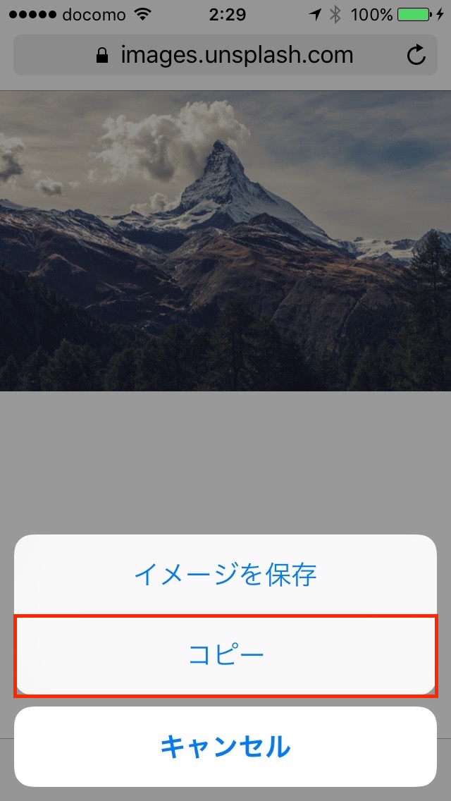 03-tap-copy