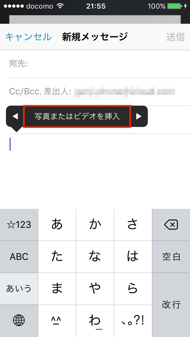 04-insert-image-menu