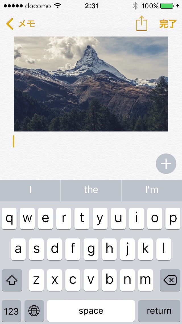 04-pasted-on-notes