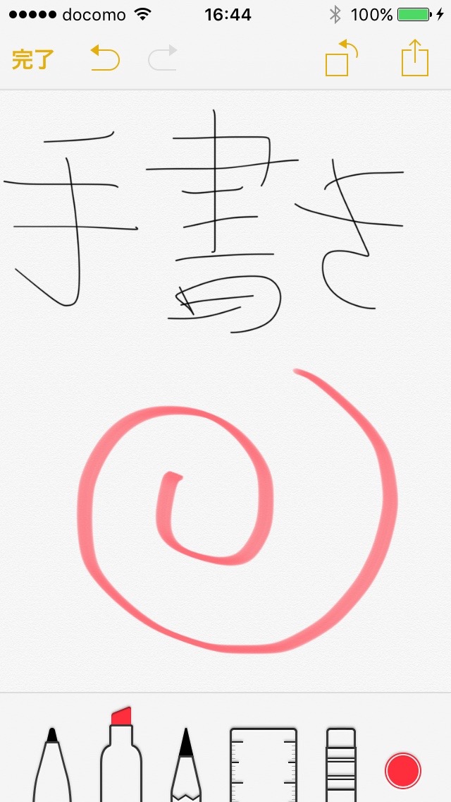 13-drawing
