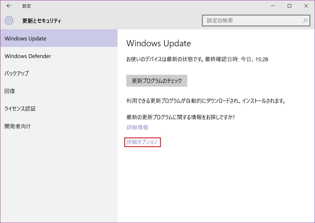 win70-2