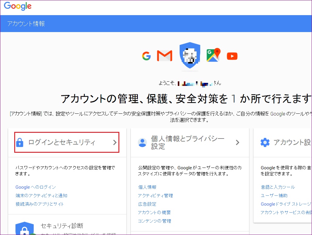 win77-f