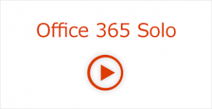 365solo