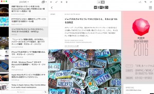 011_SC_Pocket02