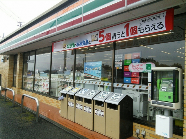 83f01a7535d6a40d968f4720fe93c1eb_s