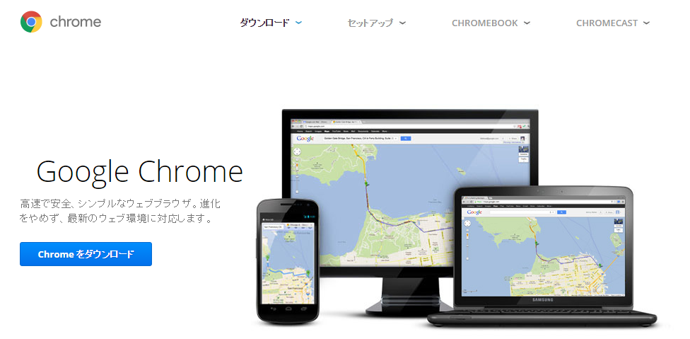 chrome
