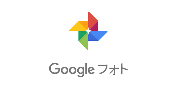 gphoto