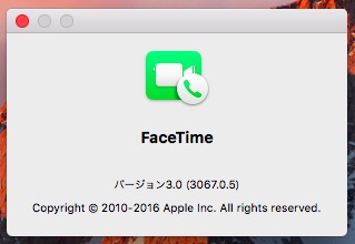 001_FaceTimeVersion