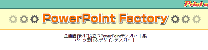 %e3%82%ad%e3%83%a3%e3%83%97%e3%83%81%e3%83%a3