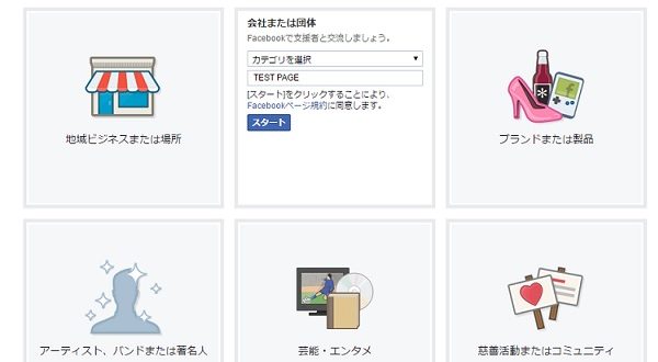 374937f30b435f48715b2926e19043f9-600x330