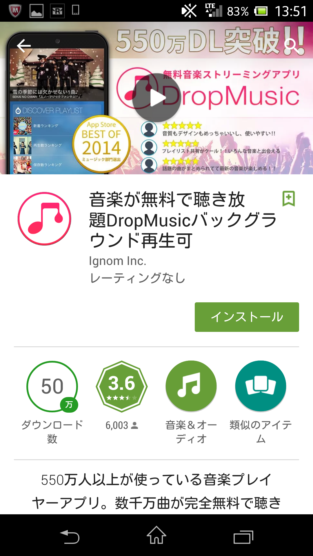 5_youtube2