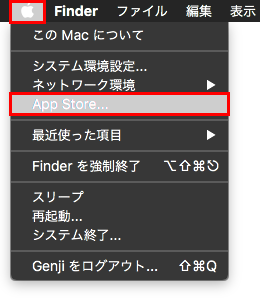 06-select-app-store