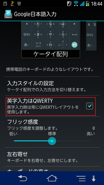 google_en_qw – minto.tech