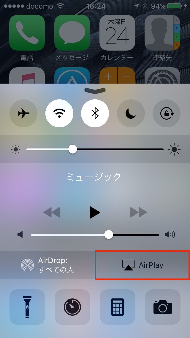 05-tap-airplay