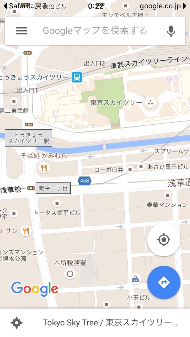 06-google-map
