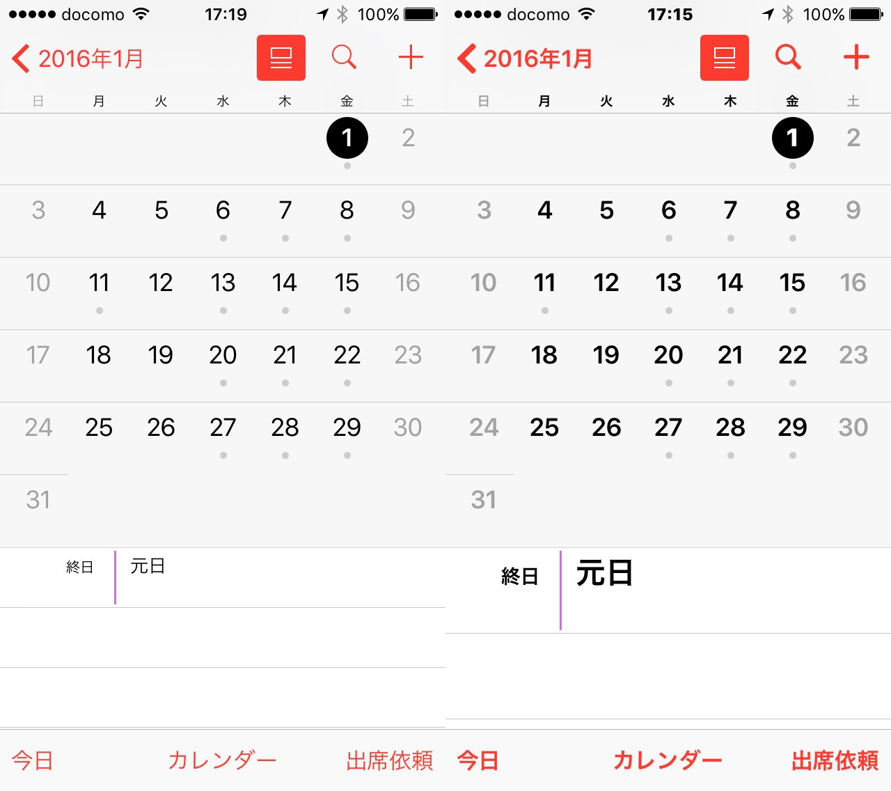 07-calendar-app