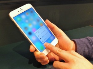 iPhone2