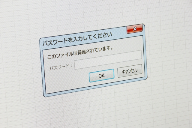 Wordでヘッダーフッターの設定方法と使い方 Minto Tech