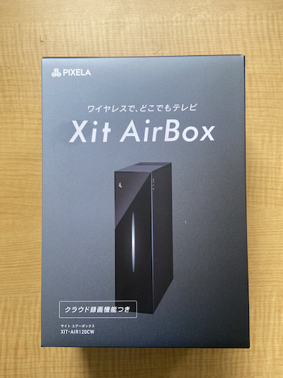 クラウド録画に対応！ワイヤレステレビチューナー Xit AirBox「XIT 