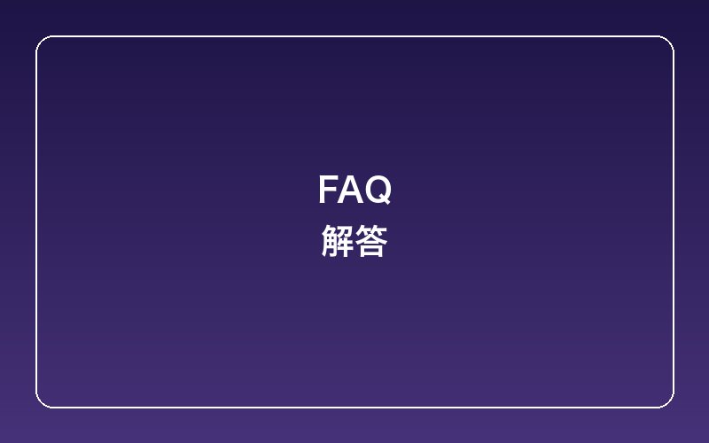 android-adaptive-brightness-wrong-fix-faq