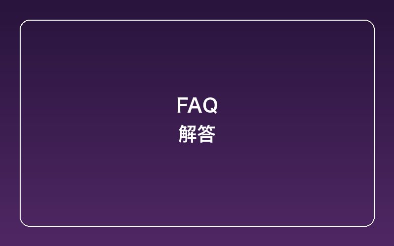 android-bluetooth-calling-no-sound-fix-faq