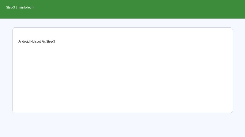 Androidテザリング使えない対処法 画像3