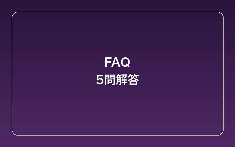 android-volume-button-not-working-fix-faq