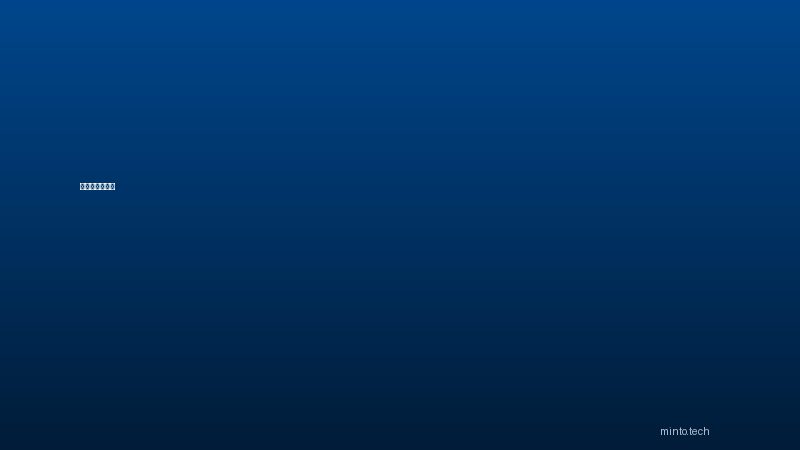 マイナポータル設定