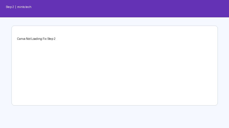 Canva開かない対処法 画像2