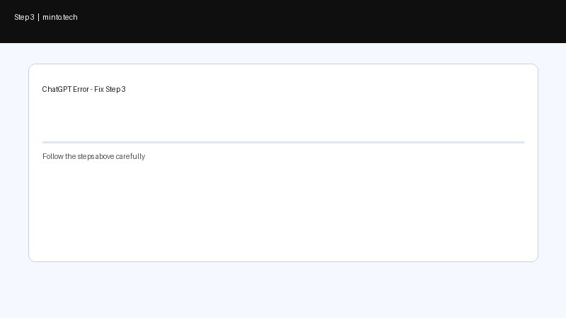 ChatGPT応答しない対処法 画像3