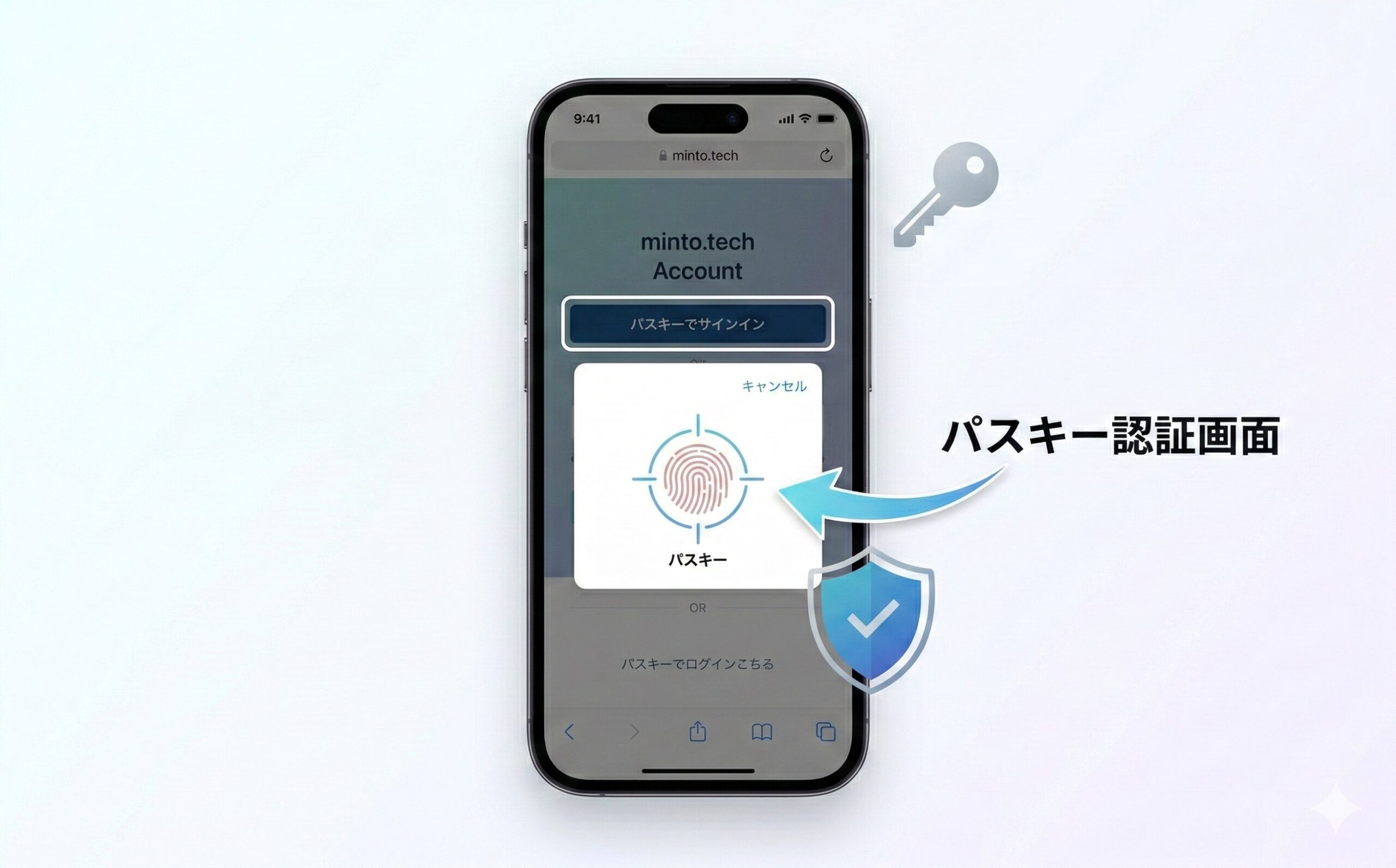 Chrome通知設定画面のサイトごとの許可・ブロック一覧