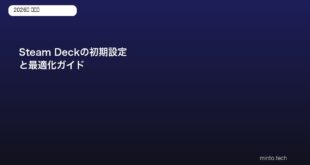 steam-deck-setup-optimize-guide