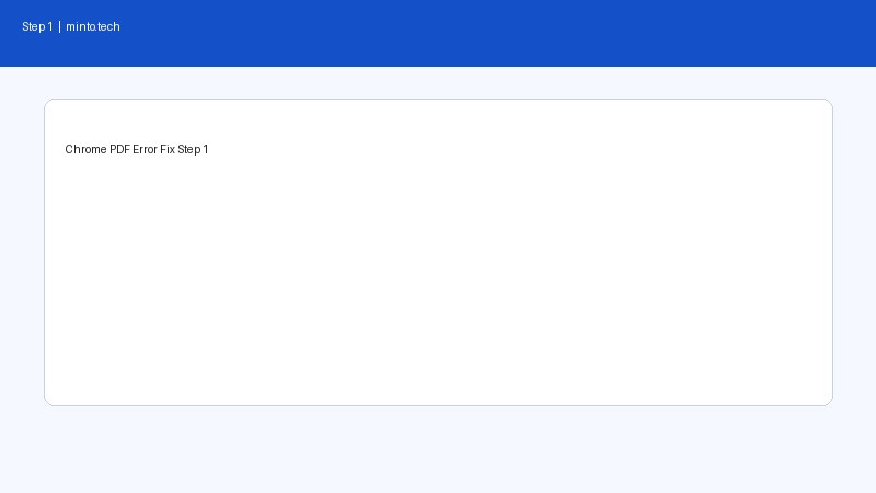 ChromePDF開かない対処法 画像1