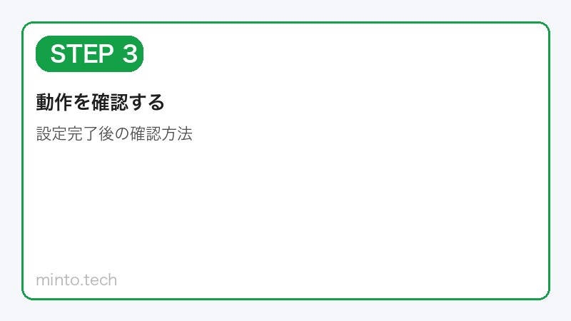 写真追加・コメント機能
