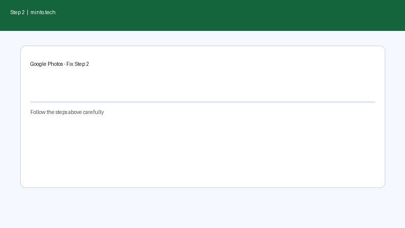 Googleフォトバックアップできない対処法 画像2