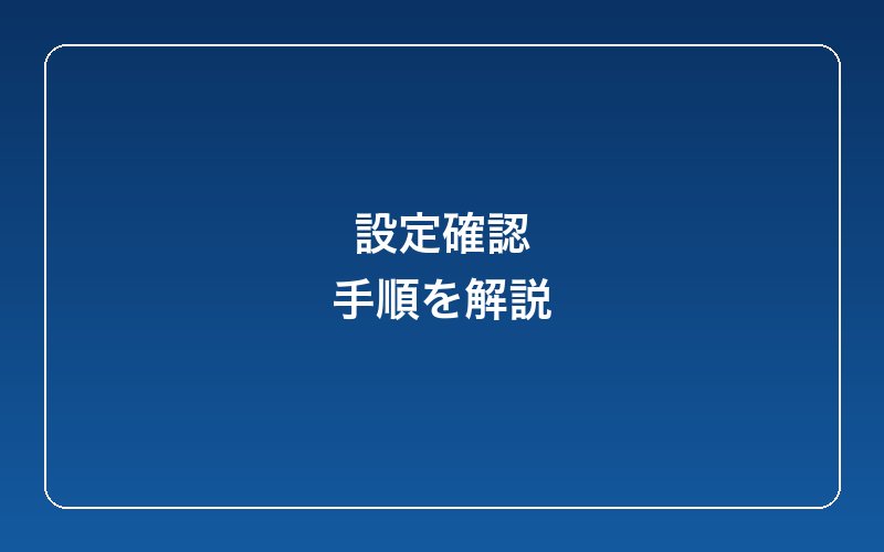 iphone-airdrop-size-limit-fix-step1