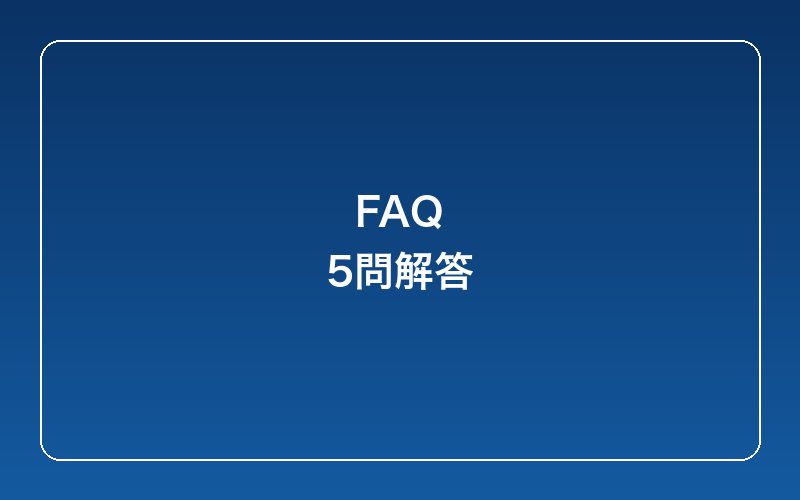 iphone-airdrop-size-limit-fix-faq