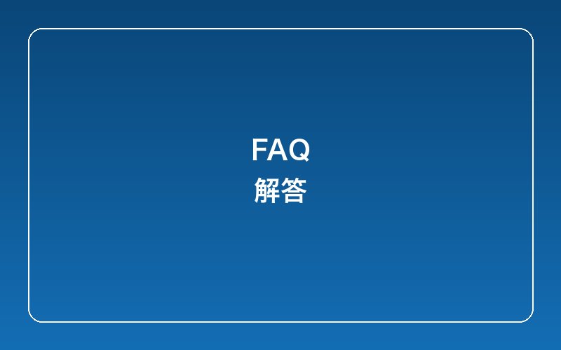 iphone-notes-shared-not-syncing-fix-faq